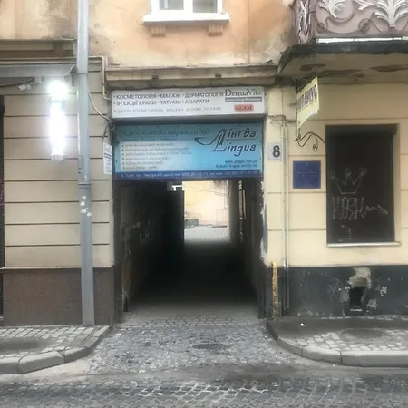 アパート Centr Opera House 2 *